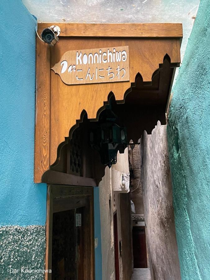 Riad Dar Konnichiwa Фес Екстер'єр фото