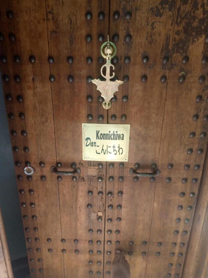 Riad Dar Konnichiwa Фес Екстер'єр фото