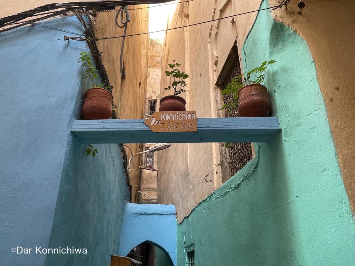 Riad Dar Konnichiwa Фес Екстер'єр фото